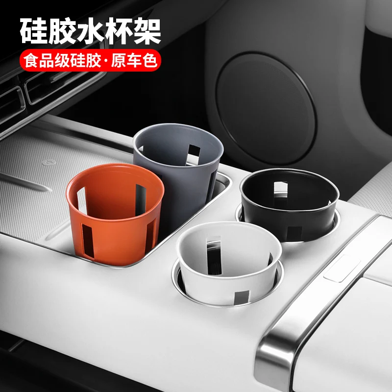 

For LiXiang L8 L9 Central Control Water Cup Holder Silicone Storage Box Interior
