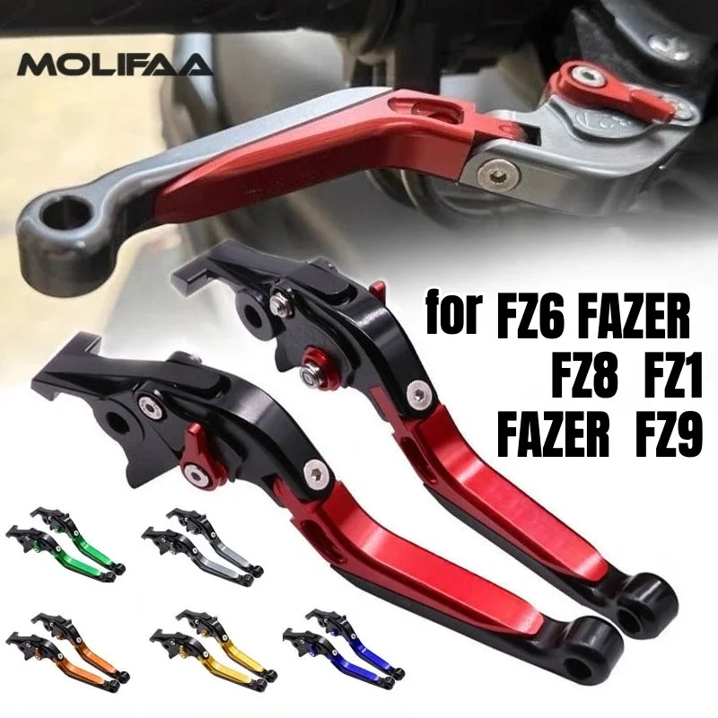 Motorcycle Brake Cl…