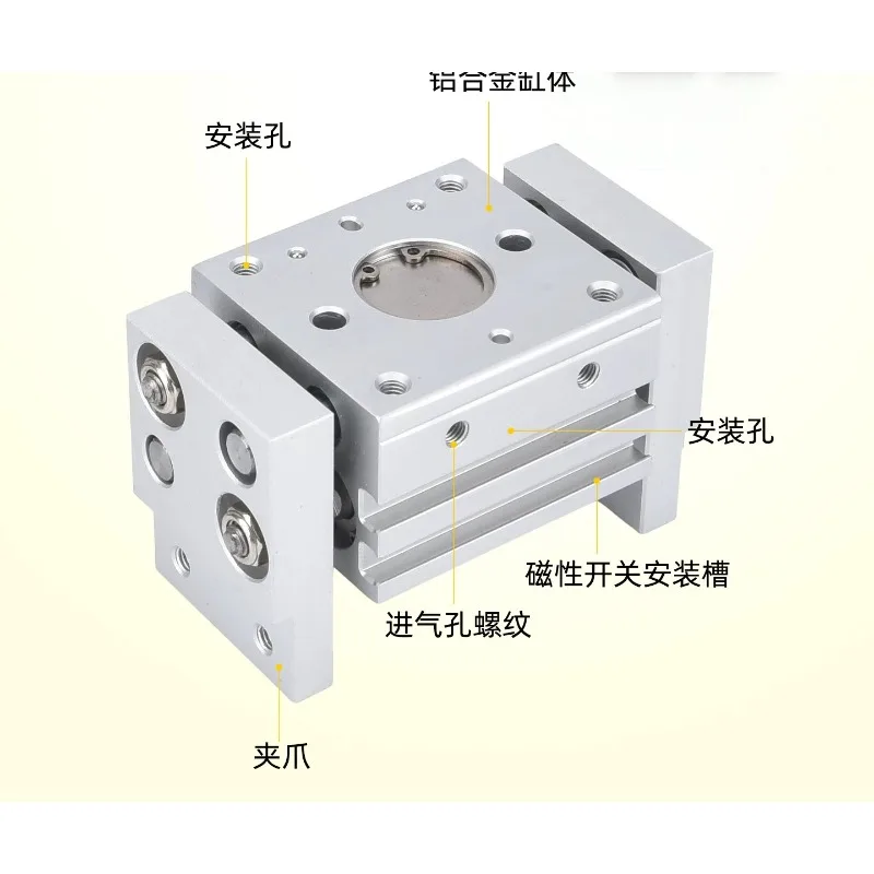 HFT16/HDT20 pneumatic claw finger cylinder wide parallel opening and closing MHL2- 10/16/20/25/32