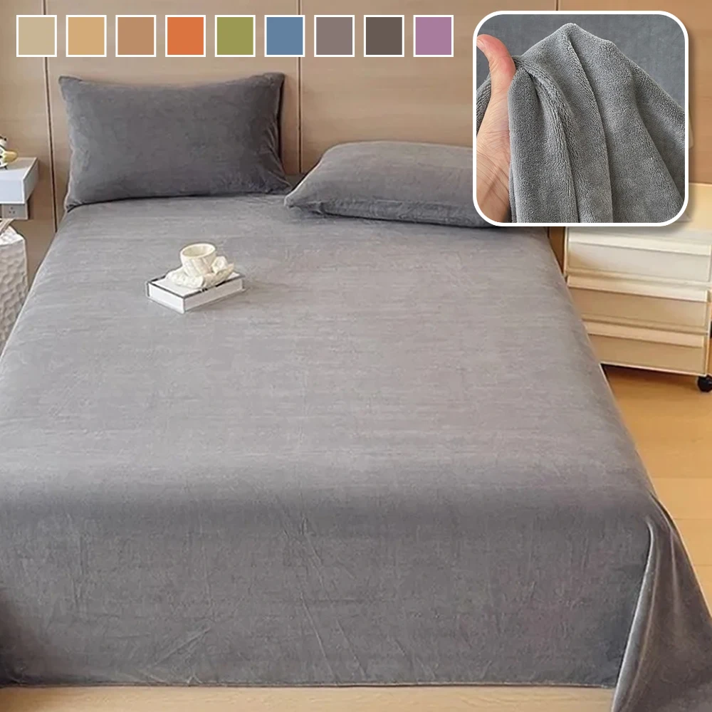 Milk Velvet Flat Sheet Autumn Winter Warm Bedsheet with Pillowcases Solid Color Soft Skin-Friendly Milk Velvet Queen Bed Sheet