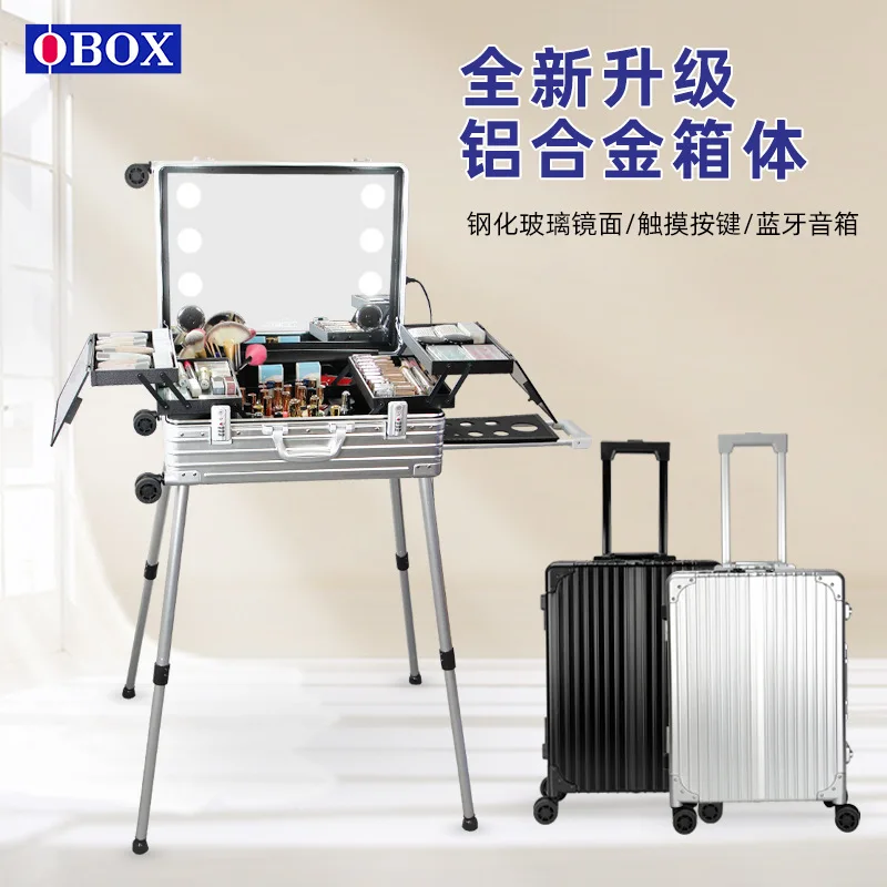 

Exquisite Cosmetic Case, Travel Cosmetic Case, Cosmetic Case For Makeup Artists, Tie Rod