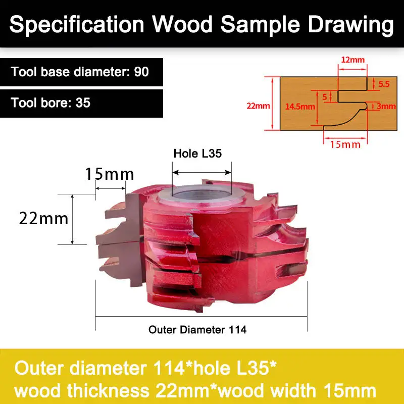 Woodworking Long tenon door frame knife wood combination knife alloy woodworking tool wood sharper cutter