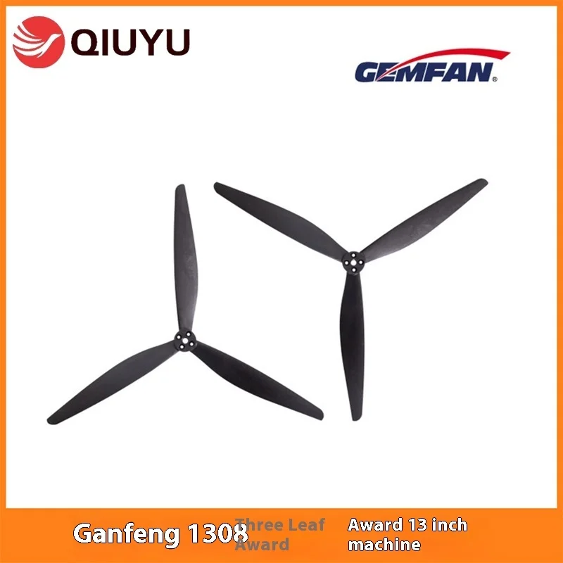 Gemfan Qianfeng 1308 Blade 13 Inch Forward And Reverse Blades X-class X-class X-class Aircraft Blade Crossover Crash Resistance