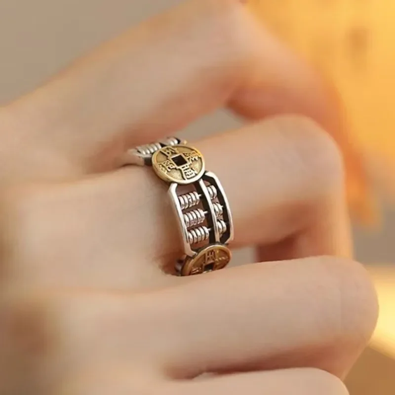 Retro copper coin abacus bead ring, women's and men's national trend ethnic style, adjustable opening