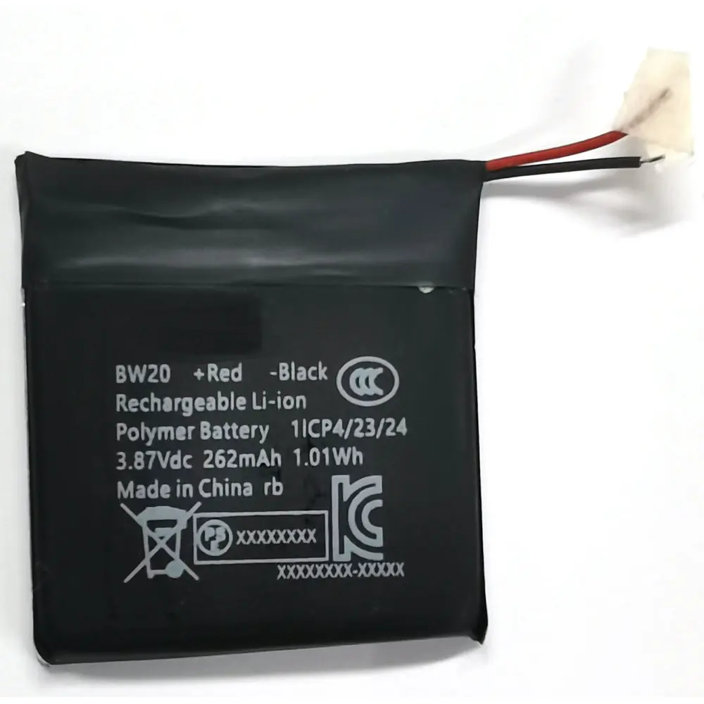 

New Replacement Battery BW20 for Xiaomi Redmi Watch 1