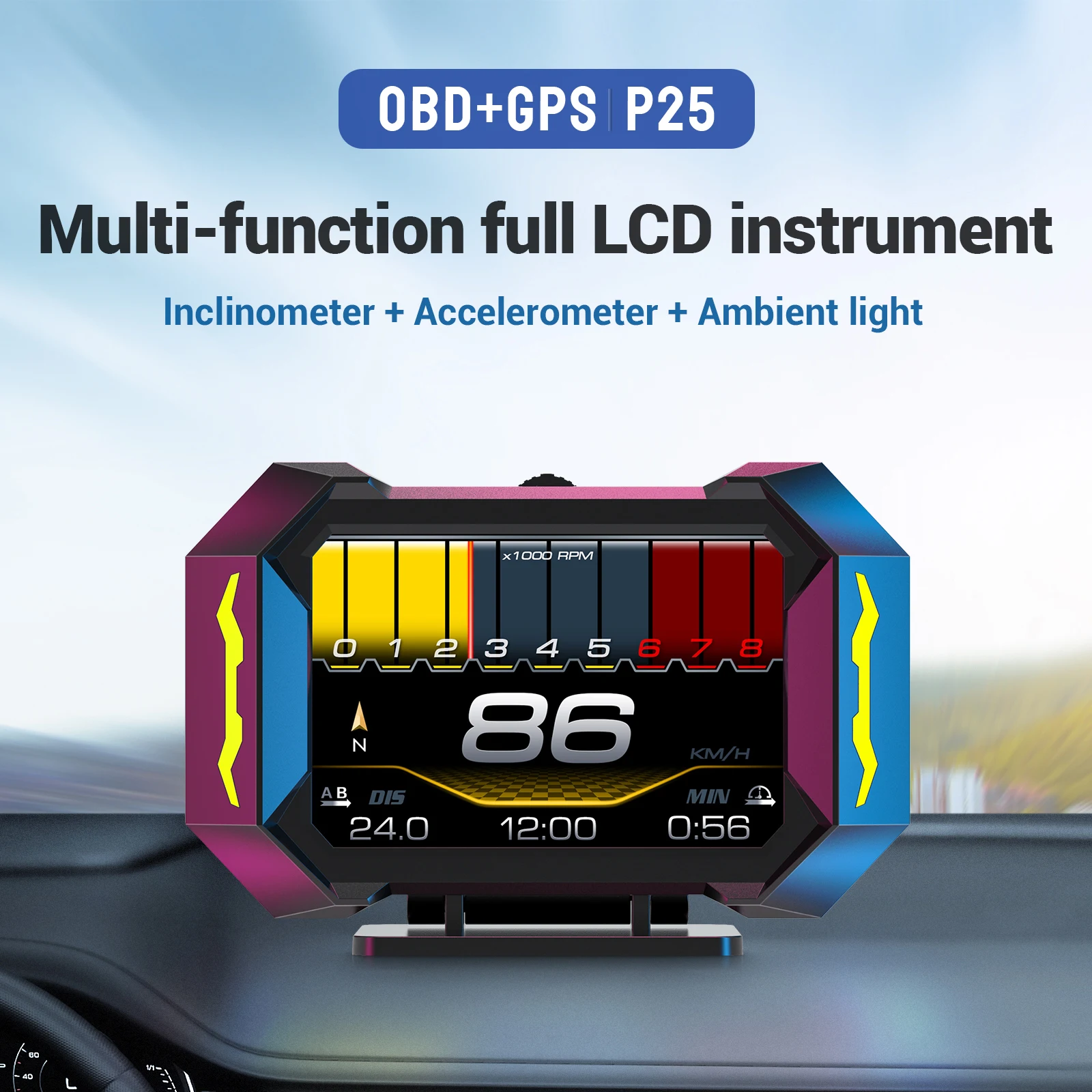 P25 Multi-function HUD OBD + GPS Head Up Display on Board Computer Speed Water Temp Fuel Slope Meter OBD LCD Car Electronics