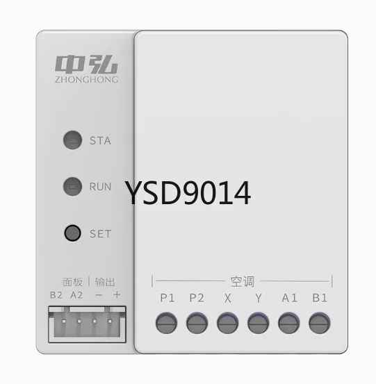 B27 Fresh Air Intelligent Controller Central Air Conditioning Gateway Mi Home APP