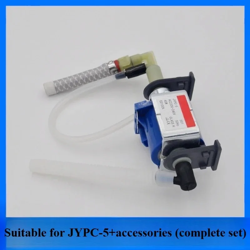 

Applicable To Jiayin JYPC-5 501 Solenoid Valve Complete Set, Hanging Iron
