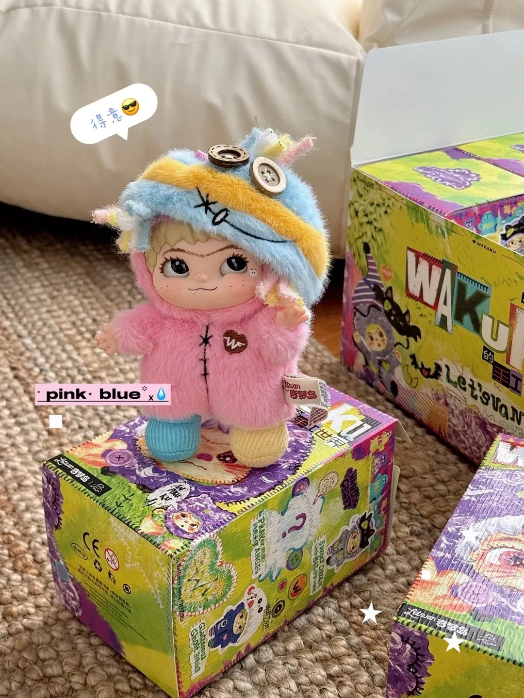 

New Genuine Wakuku 4th Handmade World Series Blind Box Bag Keychain Trendy Toy Pendant Gift For Wakuku Fans In Stock