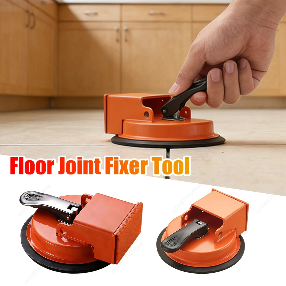 

Floor Joint Fixer Tool Strong Suction Cup Floor Joint Repair Tool for Vinyl Wood Laminate Floors(No Hammer)