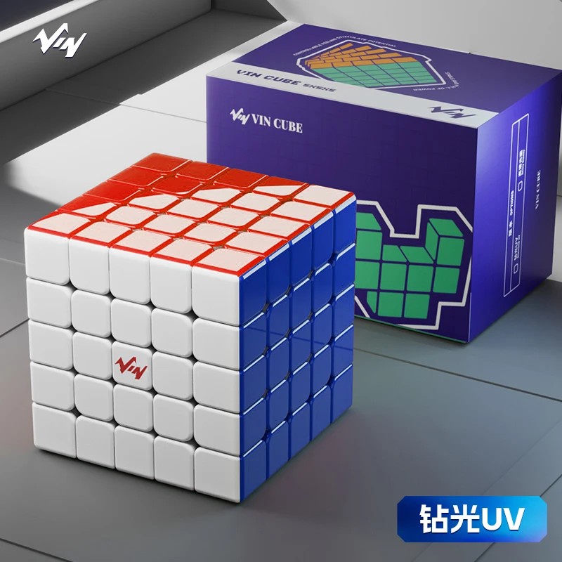 

Vin Cube 5x5 Ball Core UV Speed Cube VIN 5x5 Magnetic Magic Cube Puzzle Toys Children Gift Cubo Magico
