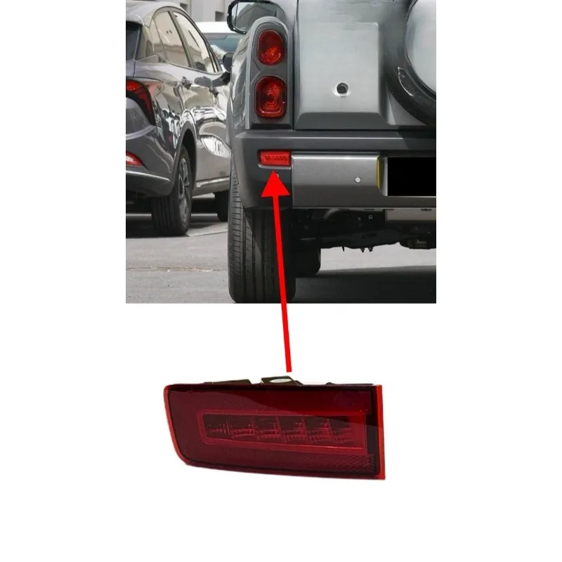 

1 шт. оригинальные левые и правые задние противотуманные фары, противозадневные фары для Great Wall для Haval Raptors