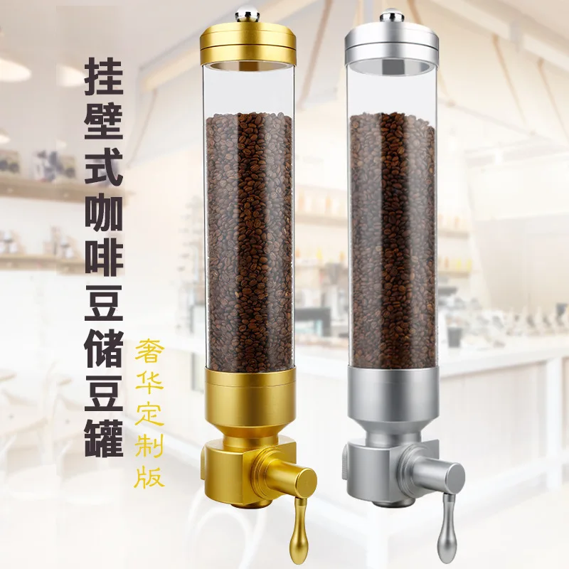 Wall-mounted glass bean storage tank, coffee bean display rack, coffee bean display tank, commercial round sealed tank