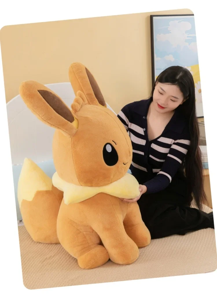 イーブイぬいぐるみ ポケモン すやすやフレンド ぬいぐるみS イーブイ｜ポケモン