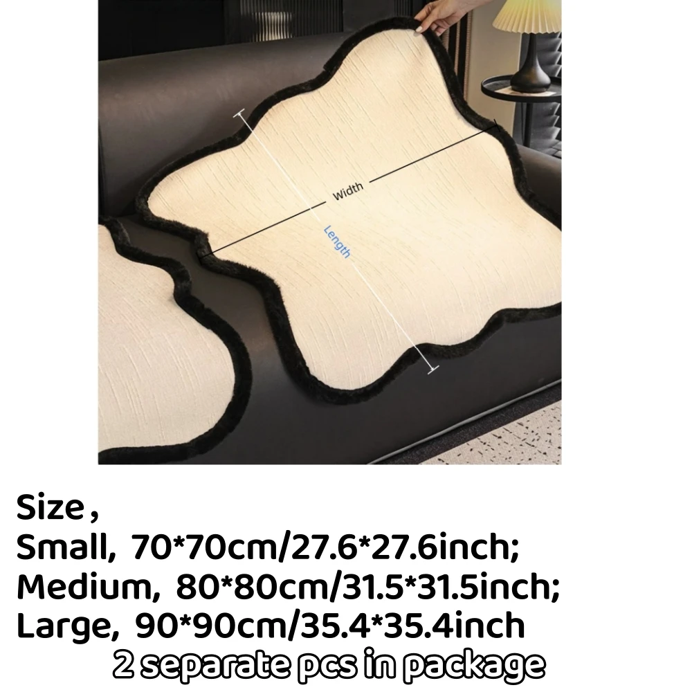 2pcs Separate Chenille Sofa Covers, with Fluffy Black Binding Couch Seat Covers, Machine Washable Pet Friendly Furniture Protect