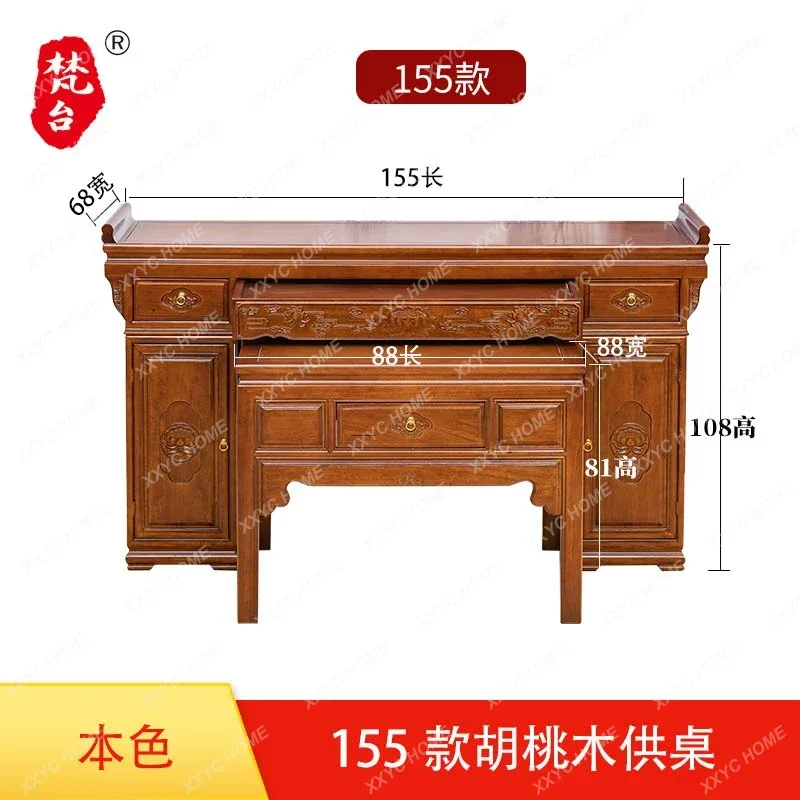 Buddhist table for household use, Buddhist table, shrine temple, Gongtai temple, Xiangtai Xianjia case table