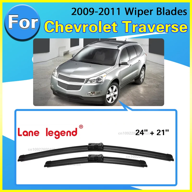 Heckscheibenwischerblatt für Chevrolet Traverse 2009–2011, Heckscheibe, Windschutzscheibe, Glasblätter, Bürsten, Autozubehör, 61 cm, 21 Zoll