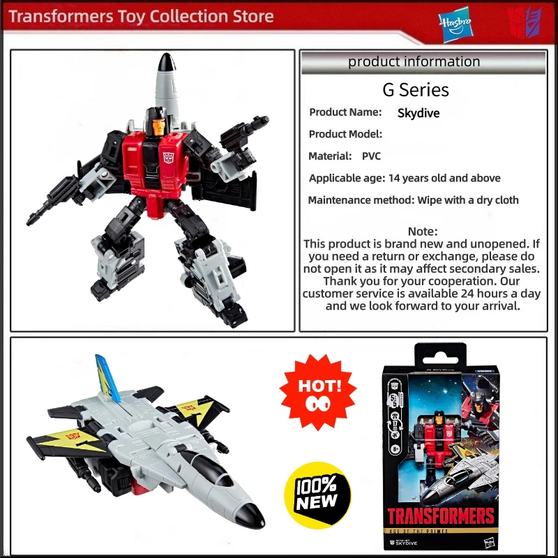 

Transformers New stock Fearless D-level Diving Movie Anime Character Handheld Car Model Toy Collection Birthday Gift G1