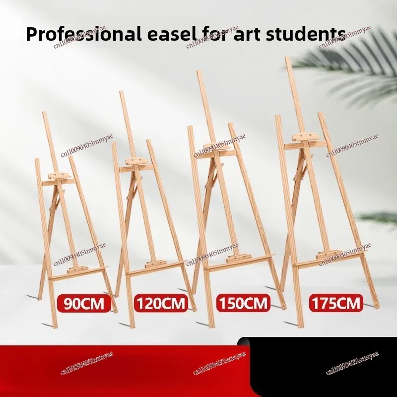 Solid Wood Adjustable Art Easel With Drawing Board For Kids Art Students Studio School Sketch Painting Display Stand