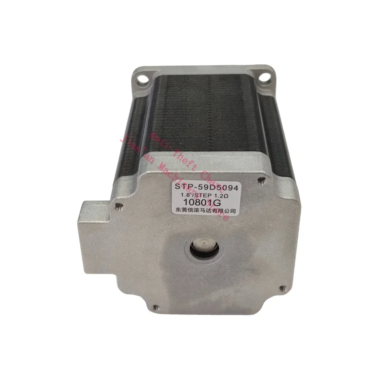 STP-59D5094 السائر المحركات STP-59D5027 STP-59D5250 SST59D5300 محور واحد SST59D5301 محور مزدوج SST59D3300 Y07-58D1-17152