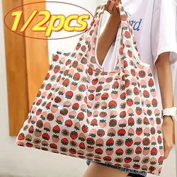 Reusable Grocery Bags Large Washable Shopping Bags Foldable Environment-Friendly Nylon Heavy-Duty Pocket Handbags Storage Bag