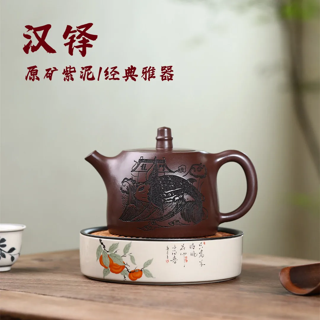 

High Quality Ore Purple Clay Handmade High-Grade Teapot Teaware Gifts