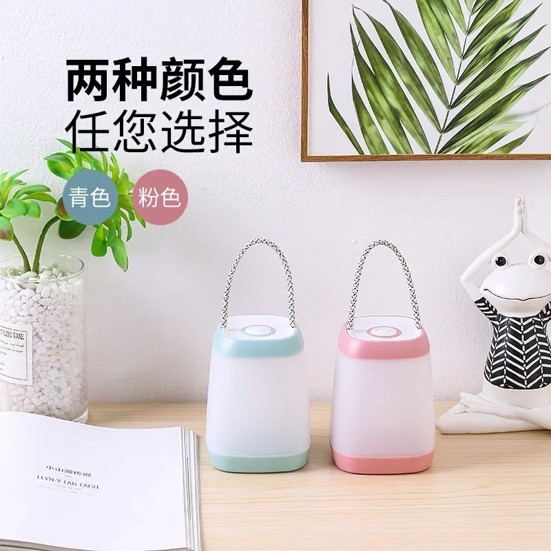 Night light, eye protection, desk lamp, dormitory bedroom, eye protection, breastfeeding, rechargeable portable bedside lamp