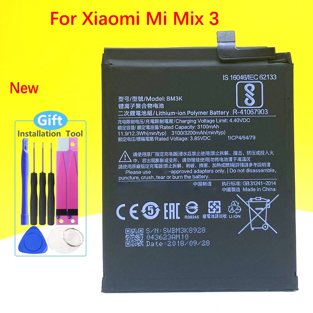 

NEW BM3K Battery For XiaoMi Mi Mix 3 Smartphone/Smart Mobile Phone +Tracking Number