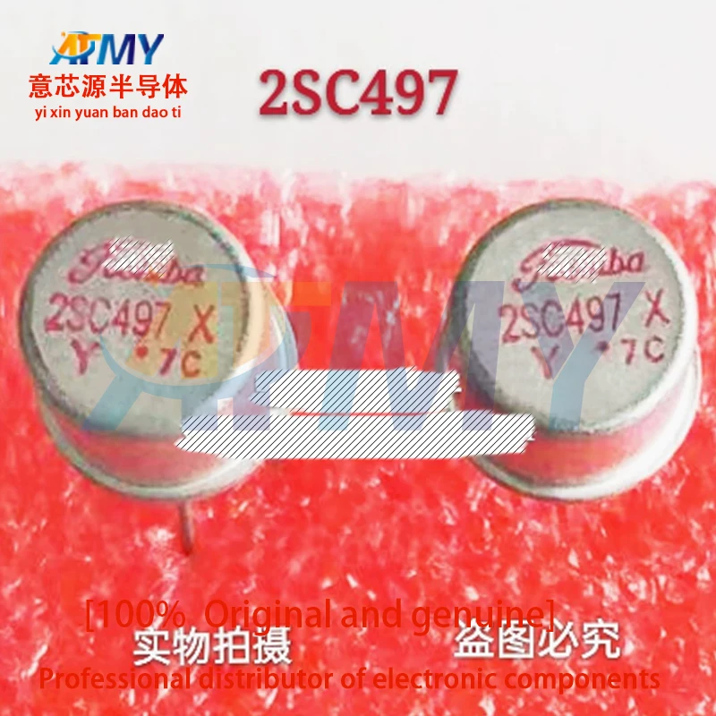 

2SA497 2SC497 imported brand new CAN3 gold cap triode pairing tube