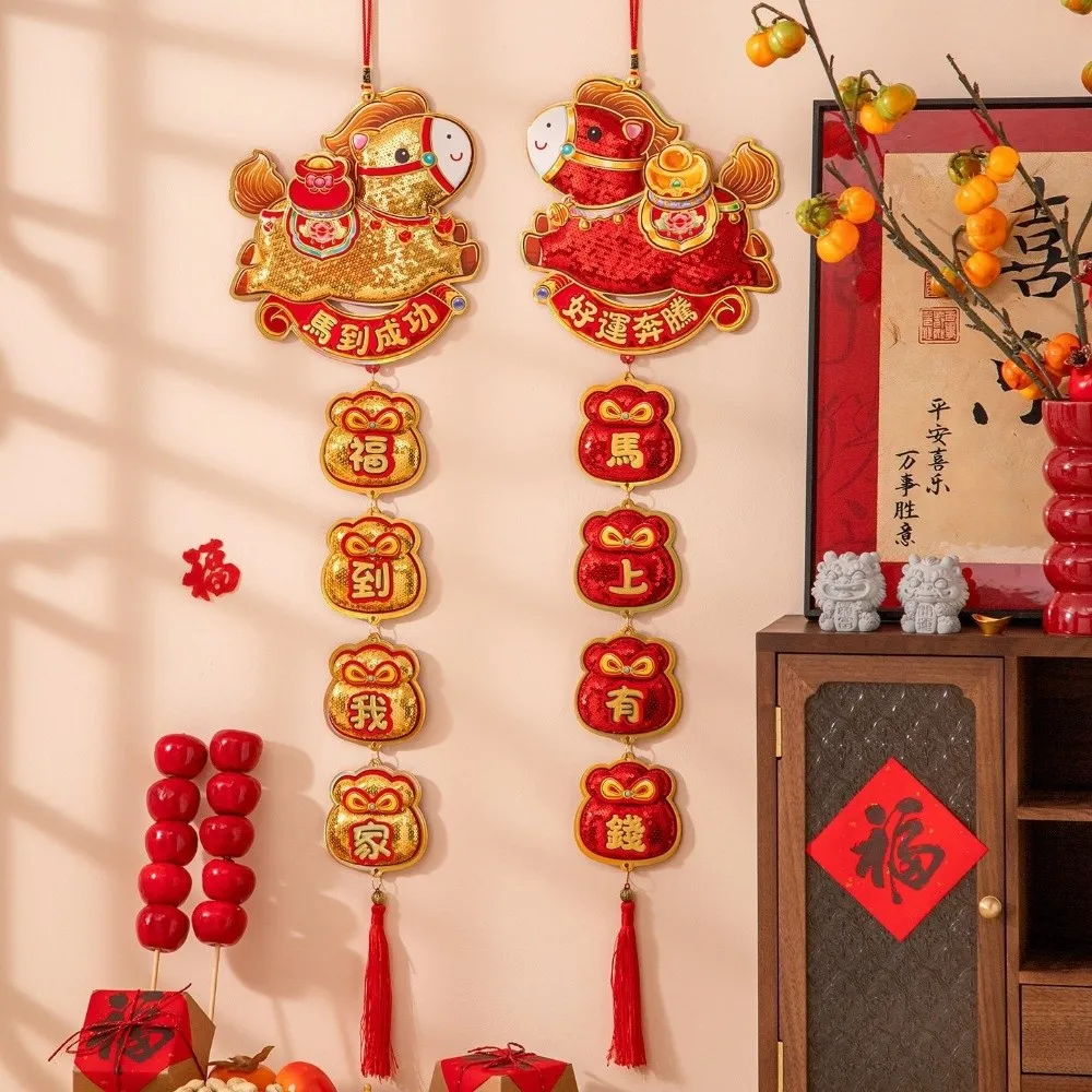 Sequins Year of The Horse Pendant with Tassel Glitter Horse Wall Hanging Ornaments Shining Ornaments Door Decoration