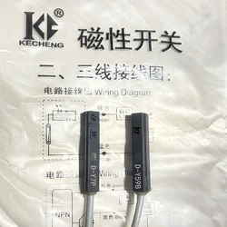 SMC type Pneumatic cylinder magnetic switch D - Y7P D - Y59B D - Y59A With the M8 interface aviation plug 3 meter long NPN/PNP