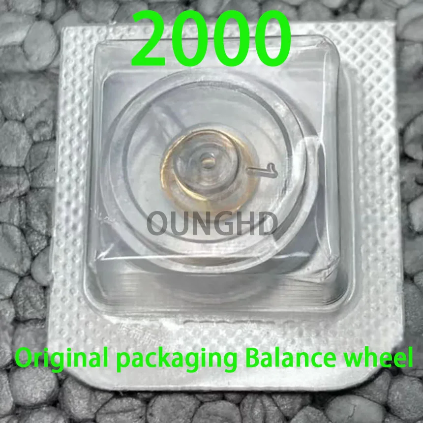 for Swiss original packaging balance wheel  2000 movement balance wheel sleeve with oil wire 2000-1/2000-2 Original packaging