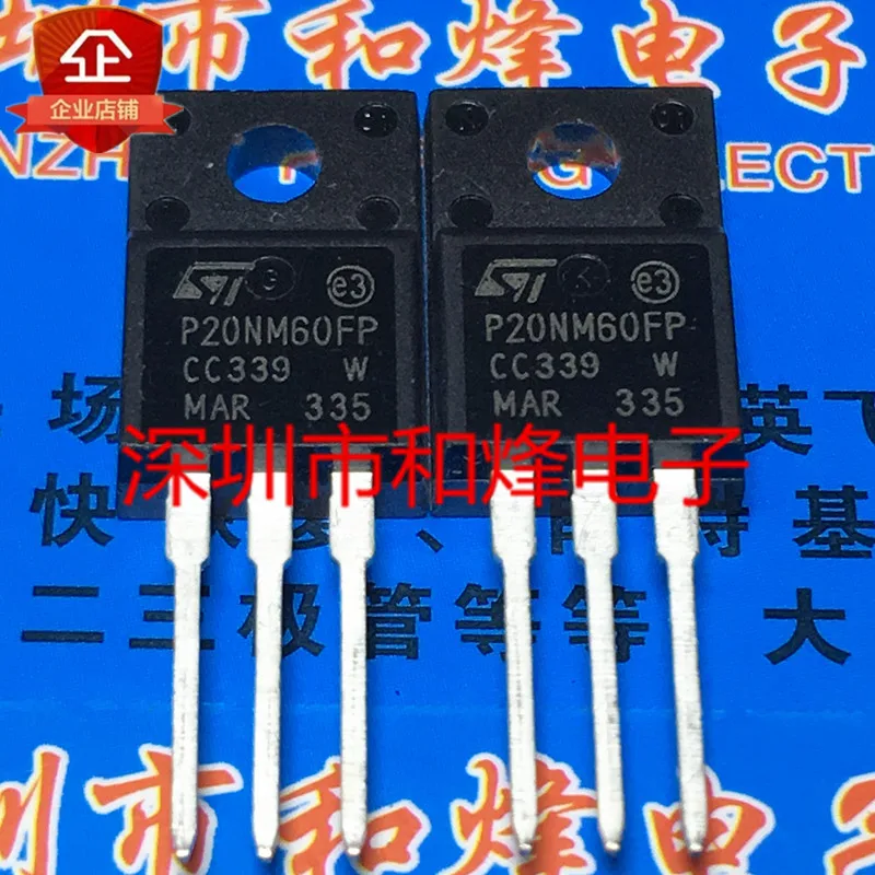 Original 2pcs/ P20NM60FP STP20NM60FP  TO-220F 600V 20A