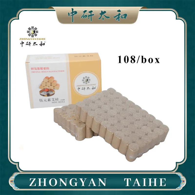 

ZHONGYAN TAIHE Mini Moxa Mugwort Stick Traditional Chinese Medicine Moxibustion Therapy Relieve Pain and Relax with Massage