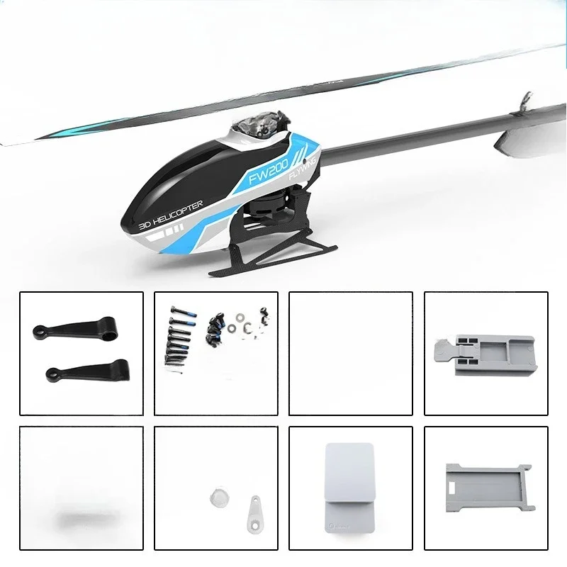 Simple Helicopter, all accessories Simple Helicopter, all accessories