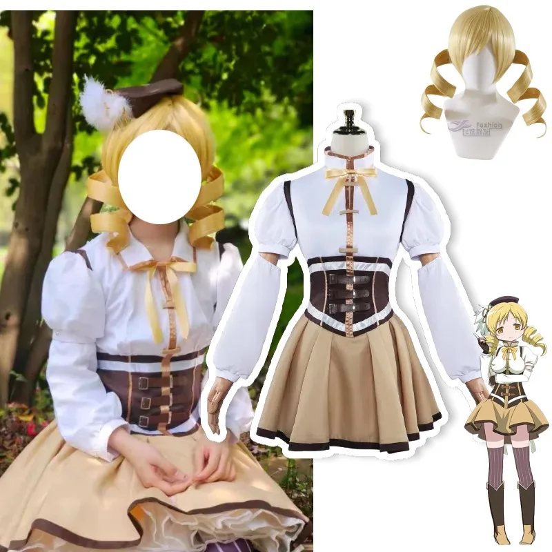 

Anime Puella Magi Madoka Magica Tomoe Mami Cosplay Costume Dress Uniform Golden Wavy Wig Suit for Women Carnival Party Roleplay