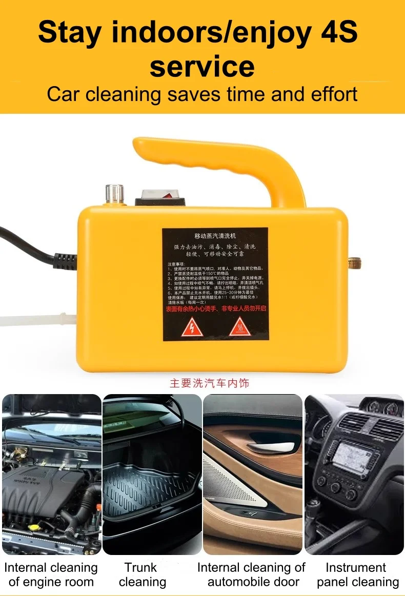 110 V/220 V tragbarer Hochtemperatur-Dampfreiniger für den Heimgebrauch – perfekt für die Küchenreinigung im grenzüberschreitenden E-Commerce 2600 W – Detail 7