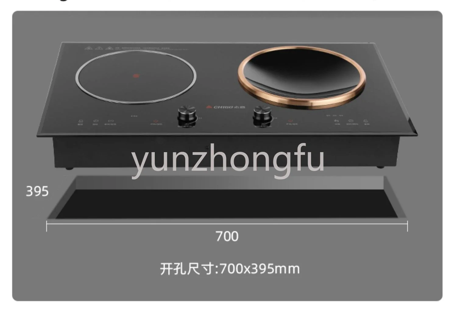 Chigo35A High-power Double Stove Embedded Electric Ceramic Stove Concave Electromagnetic Stove Induction Cooktop  Hotpot 220v