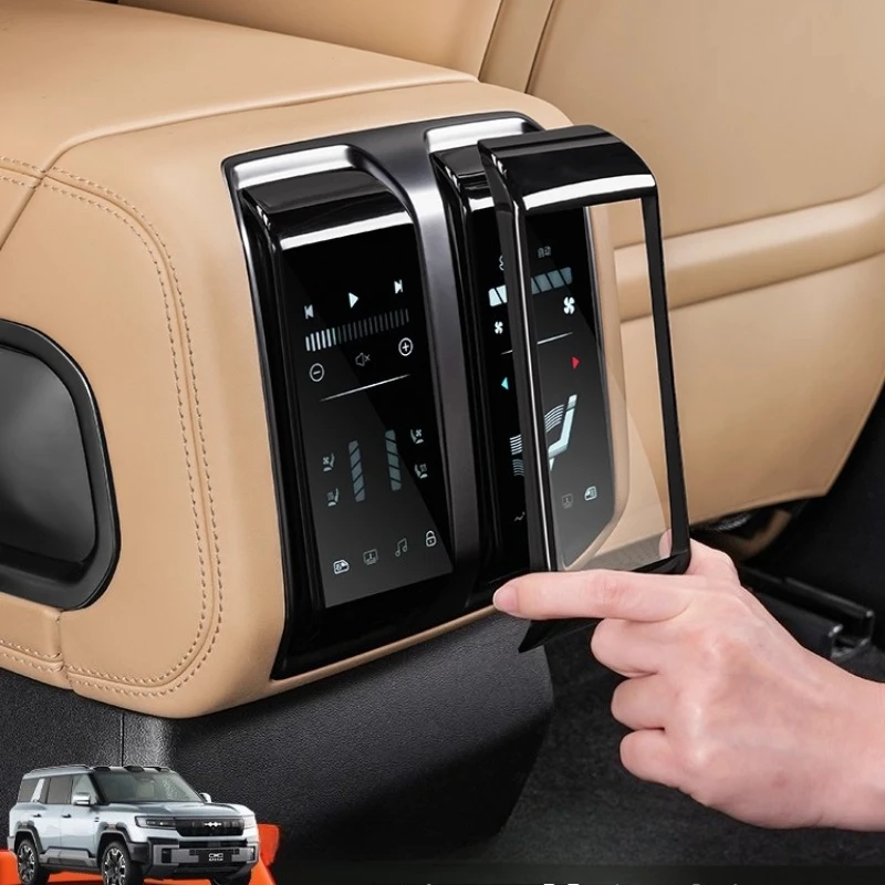 

For Formula Leopard 8 Denza B8 Rear screen protector frame Automotive interior accessories