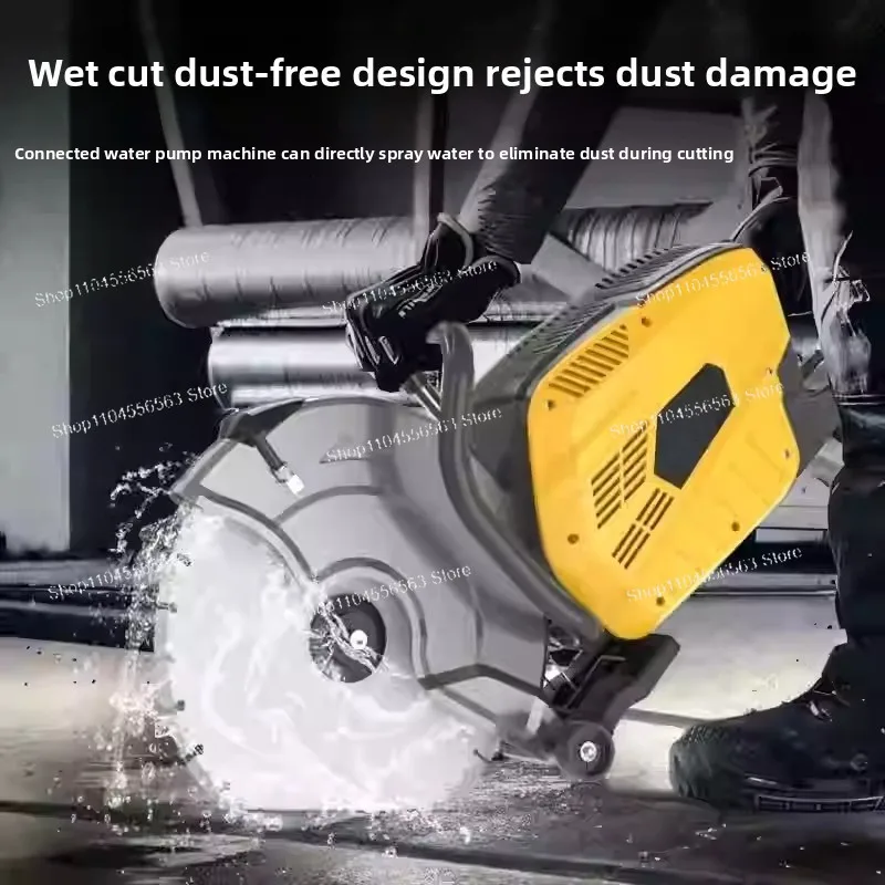 14cm Depth Brushless Toothless Saw - 4000rpm Wall/Concrete/Stone/Metal Cutting Machine