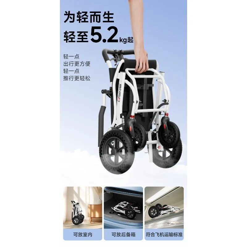 Foldable Wheelchair Lightweight Portable Travel Chair with Hand Brake Compact Mobility Chair for Elderly Adults