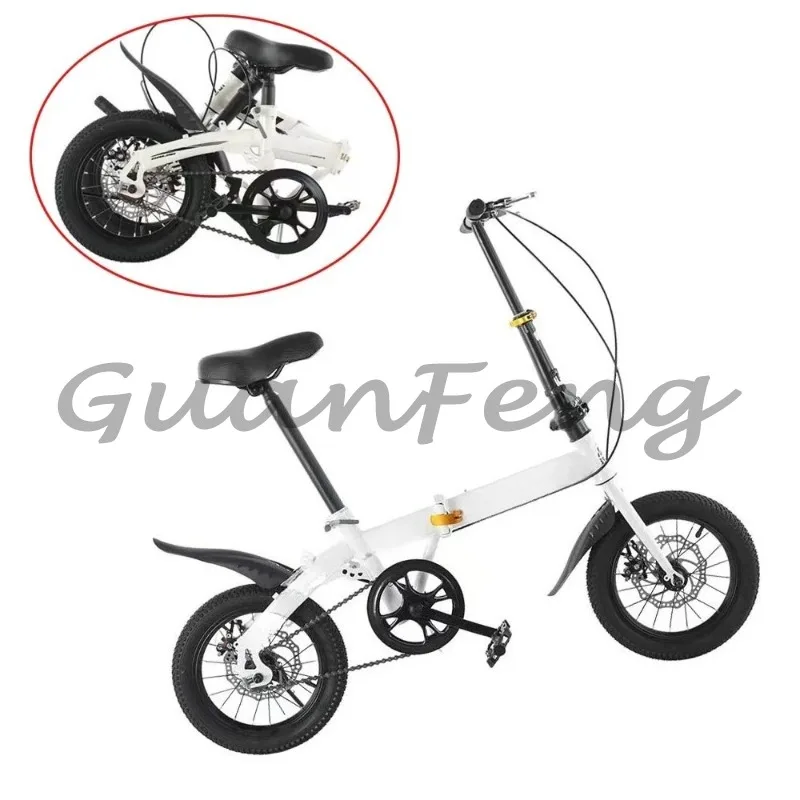 14/16 Inch Portable Folding Bicycle Lightweight Small‑Wheel Bike for Adults Men Women Students