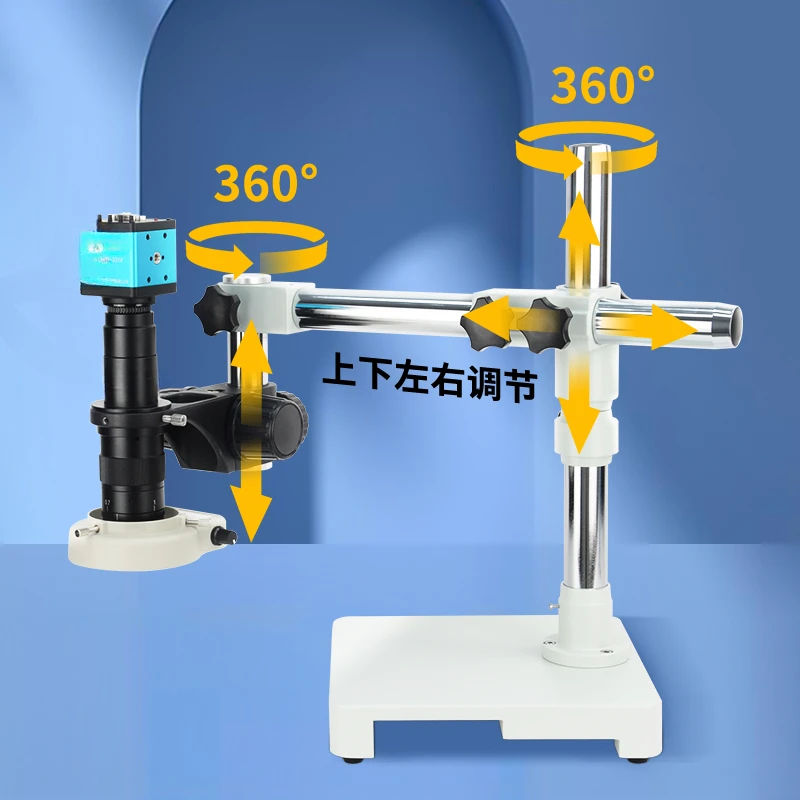 Long-arm universal stand electron microscope single-tube video HDMI high-definition digital industrial CCD high-power