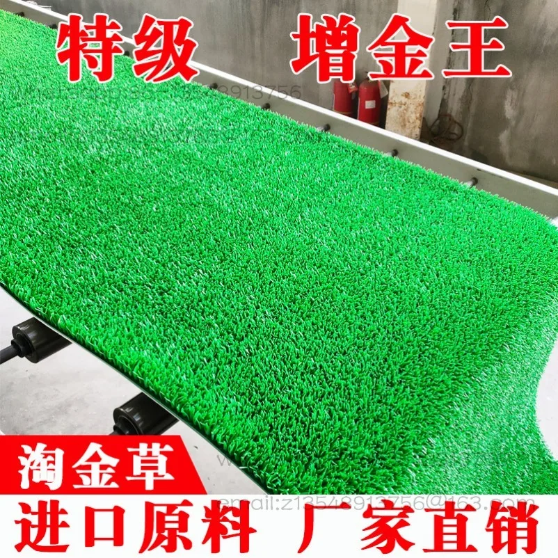 

Коврик/подстилка для золотодобычи Sticky Gold Grass: быстрая доставка