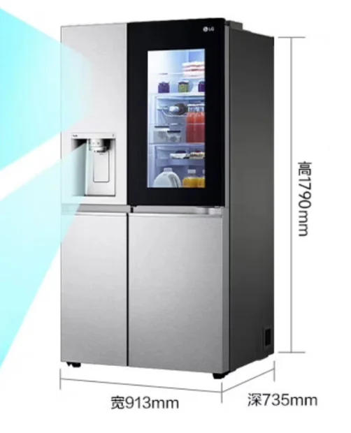 Best Quality Smart Air-cooled Frost-free Fridge Air-cooled Frost fridges  Home Freezer Refrigerator With Ice-making Function