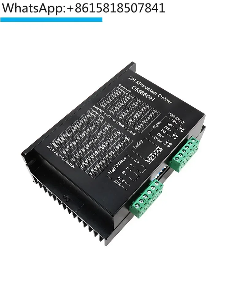 DSP digital 86 stepper motor driver DM860H low-noise motor controller board