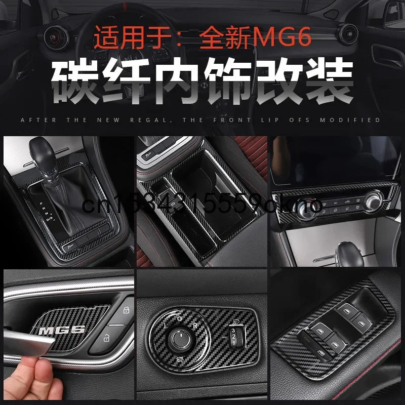 For MG 6 2018-20 ABS Carbon Fiber Interior Stick Armrest Handle Patch Gear Frame Interior Modification