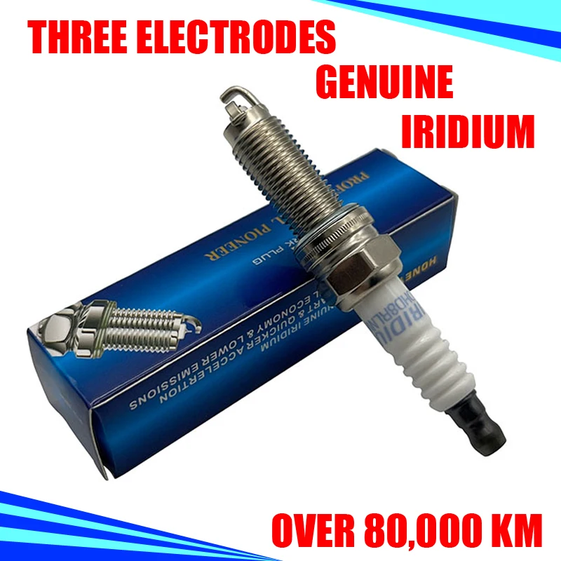 4pcs 3 Electrodes Iridium DHD8RLNW-11 Spark Plug for SILZKR7B11 SILZKR6B-10E SILZKR6B11 VXUH22I RER10WMPB4 YR7SII33U ILKR6F11