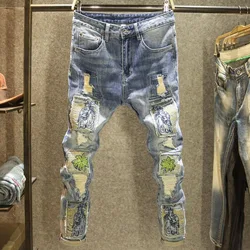 2024 Autumn/Winter New Fashion Trend Print Retro Straight Leg Jeans Men's Casual Loose Comfortable High Quality Stretch Pants