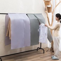 Thickened Non-woven Fabric Clothing Dust Cover Fresh Solid Color Home Hanging Storage Bag Wardrobe Suit Jacket Protective Cover